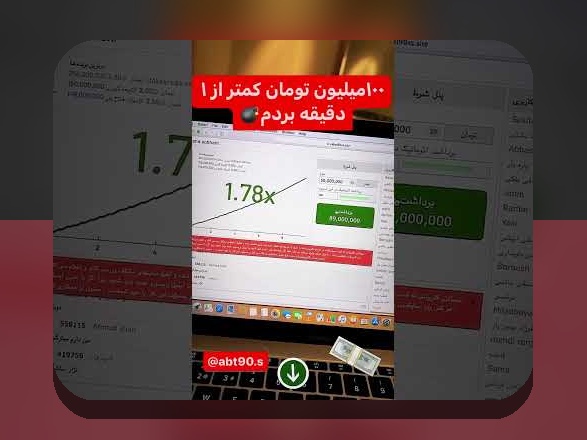 آیا از بازی انفجار رایگان در سایت شرط بندی خبر دارید؟ راهنمای جامع برای شروع بهتر