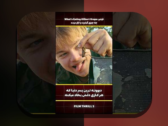 همه چیز درباره فیلم۳ک۳: رازهای مهم و کاربردهای آن در سایت شرط بندی